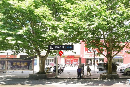 东平造纸厂家属院，简单装修，有公用停车位