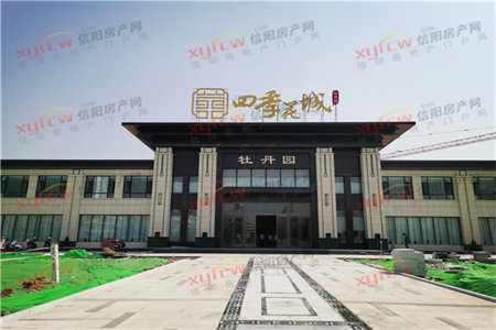 奥韵花园，套三带车库，全明户型，上东武小学，兴华初中