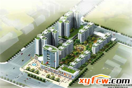 偕园9楼145平三室带车位储藏室150万可按揭